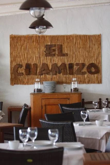 el chamizo restaurante